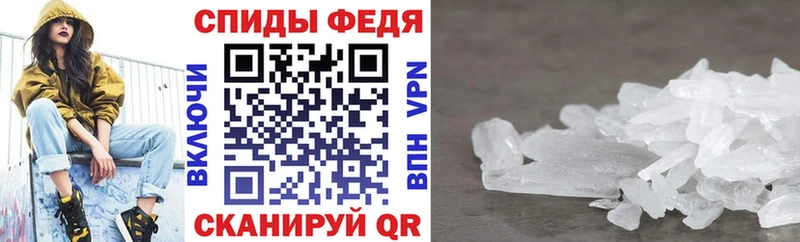 АМФ VHQ  закладки  hydra маркетплейс  Можга 