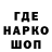Метадон VHQ Olezka Tka