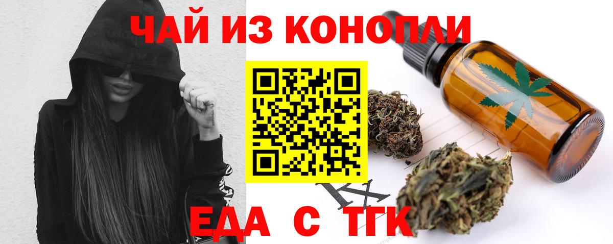 Гашиш  Вход с VPN  Кетамин  Cocaine  Мефедрон   Можга  Каннабис 
