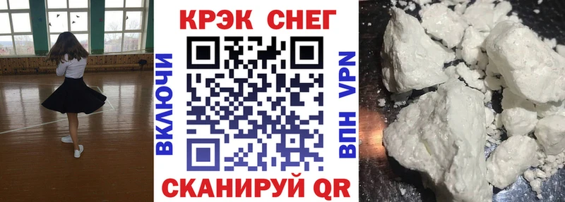 где можно купить наркотик  Можга  Cocaine Columbia 