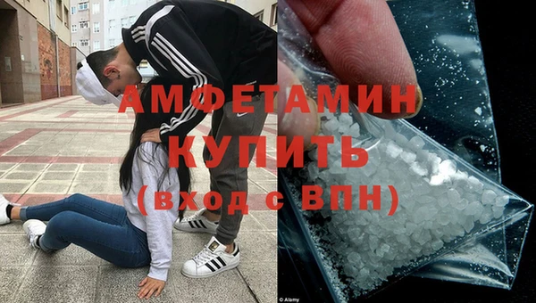 гидропоника Балабаново