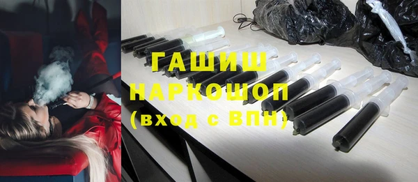 гидропоника Балабаново