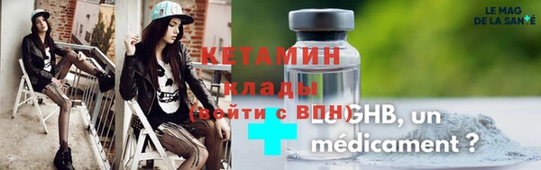 эйфоретик Армянск