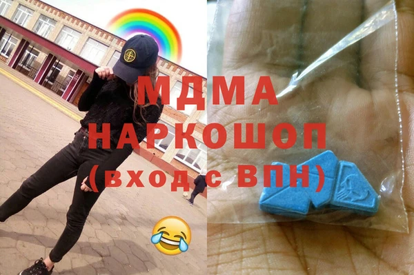 винт Алзамай