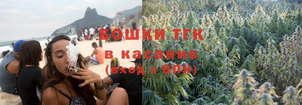 эйфоретик Армянск
