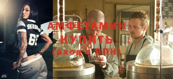 соль курить ск Алексеевка