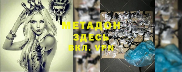 гидропоника Балабаново