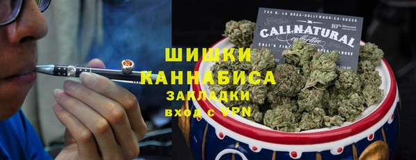 мескалин Ростов