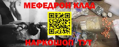 дмт Камышлов
