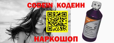 дмт Камышлов