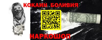 дмт Камышлов
