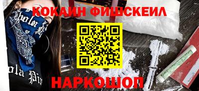 индика Канаш