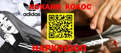 дмт Камышлов
