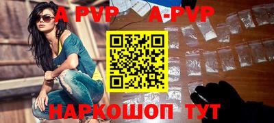 дмт Камышлов