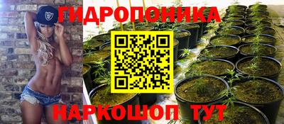 MDMA Славянск-на-Кубани
