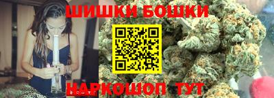 дмт Камышлов
