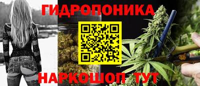 MESCALINE Кандалакша