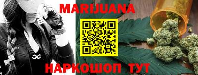 индика Канаш