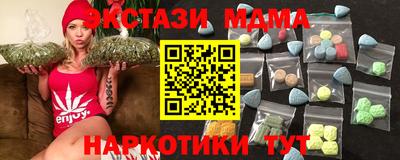 дмт Камышлов