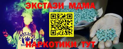 индика Канаш