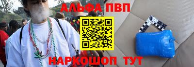 индика Канаш