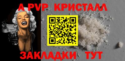 дмт Камышлов