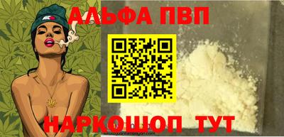 дмт Камышлов