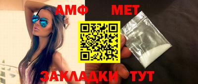 индика Канаш