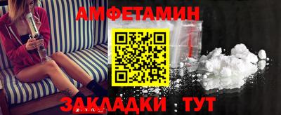 MESCALINE Кандалакша