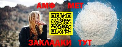 индика Канаш