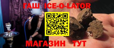 индика Канаш