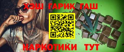 дмт Камышлов
