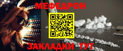 дмт Камышлов
