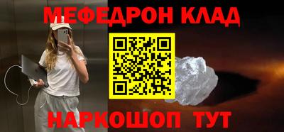 дмт Камышлов